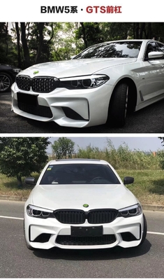 Número de referência LM-10117 Parafuso dianteiro modificado GTS adequado para BMW Série 5 G30 G38