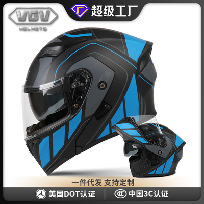 Casco de motocicleta de fibra de carbono branco acessível para 57-58cm Protecção final da cabeça