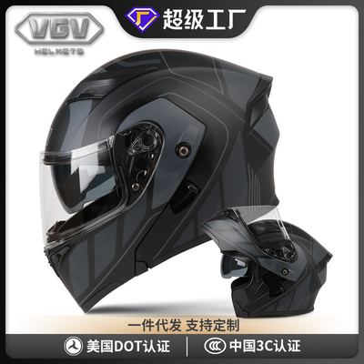 Casco de motocicleta de fibra de carbono branco acessível para 57-58cm Protecção final da cabeça