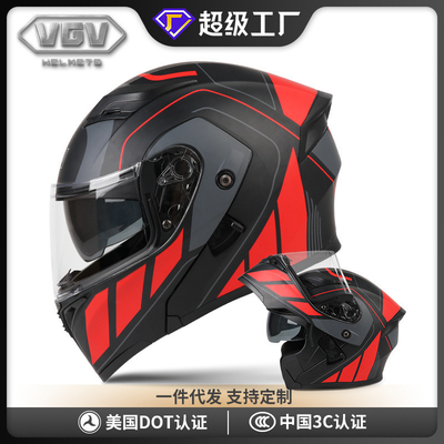 Casco de motocicleta de fibra de carbono branco acessível para 57-58cm Protecção final da cabeça