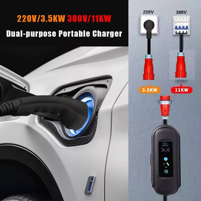 11kW de potência de saída 8A-16A Tipo2 cabo de carregamento para carregador EV portátil doméstico